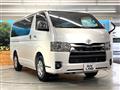 2025 Toyota Hiace Van