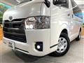 2025 Toyota Hiace Van