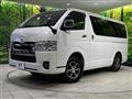 2022 Toyota Hiace Van