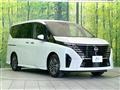 2023 Nissan Serena