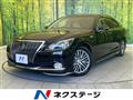 2014 Toyota Crown Majesta