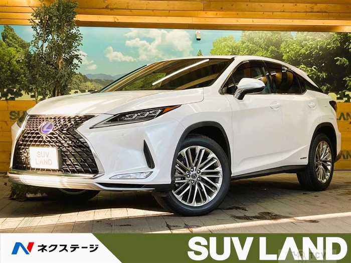 2020 Lexus RX