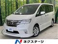 2013 Nissan Serena