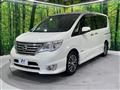 2015 Nissan Serena