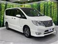 2015 Nissan Serena