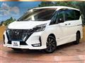 2021 Nissan Serena