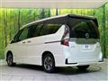 2022 Nissan Serena