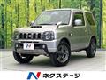 2017 Suzuki Jimny