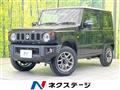 2025 Suzuki Jimny