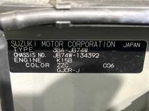 2021 Suzuki Jimny Sierra