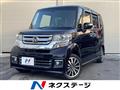 2016 Honda N BOX
