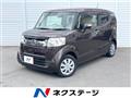 2015 Honda N BOX
