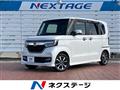 2018 Honda N BOX