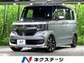 2019 Honda N BOX