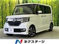 2019 Honda N BOX
