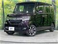 2020 Honda N BOX