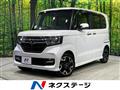 2020 Honda N BOX