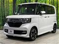 2020 Honda N BOX