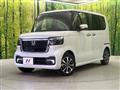 2026 Honda N BOX