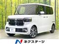 2026 Honda N BOX