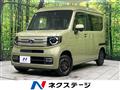 2021 Honda N-VAN