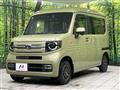 2021 Honda N-VAN