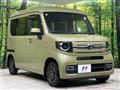 2021 Honda N-VAN