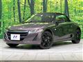 2017 Honda S660