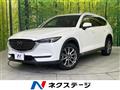 2020 Mazda CX-8