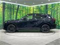 2023 Mazda Mazda Others