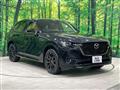 2023 Mazda Mazda Others