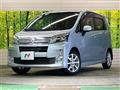 2013 Daihatsu Move