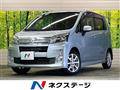 2013 Daihatsu Move