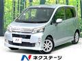 2014 Daihatsu Move