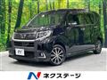 2017 Daihatsu Move