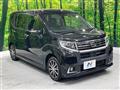 2017 Daihatsu Move