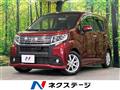 2017 Daihatsu Move
