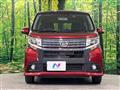 2017 Daihatsu Move