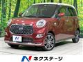 2018 Daihatsu Cast