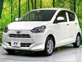 2017 Daihatsu Mira Es
