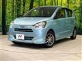 2021 Daihatsu Mira Es