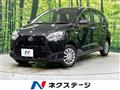 2020 Daihatsu Mira Es