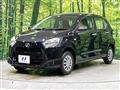 2020 Daihatsu Mira Es