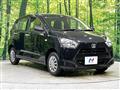 2020 Daihatsu Mira Es