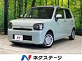 2021 Daihatsu Daihatsu Others