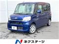 2015 Daihatsu Tanto