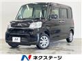 2014 Daihatsu Tanto