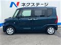 2020 Daihatsu Tanto