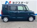 2020 Daihatsu Tanto