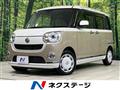 2019 Daihatsu Move Canbus